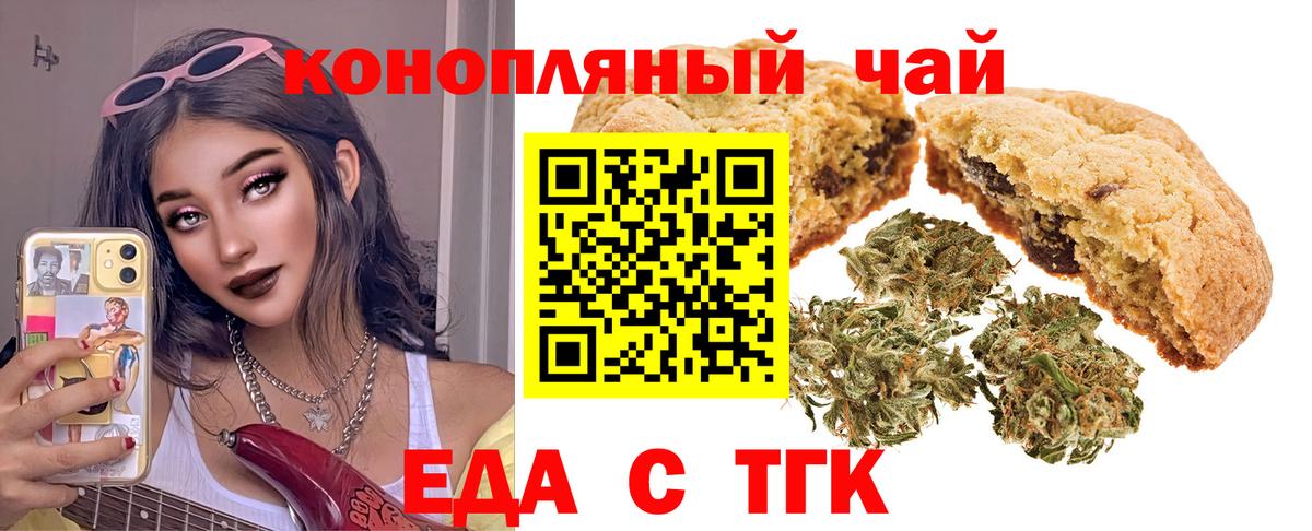Лсд 25 Ахтубинск