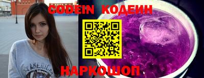не бодяженный Янаул