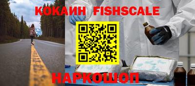не бодяженный Анапа