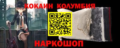 не бодяженный Янаул