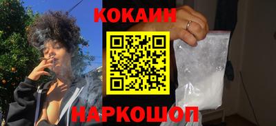 не бодяженный Янаул