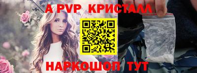 каннабис Анжеро-Судженск