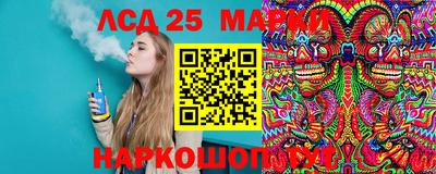 каннабис Ярославль