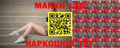 каннабис Ярославль