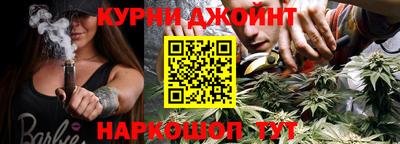 не бодяженный Янаул
