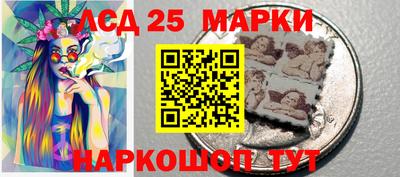 экстази Ярцево