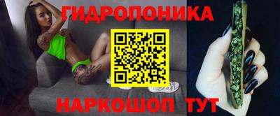 не бодяженный Анапа