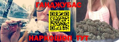 экстази Ярцево