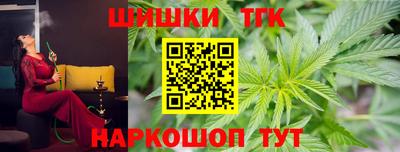 экстази Ярцево