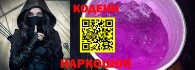 не бодяженный Янаул