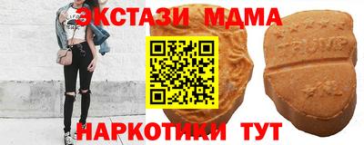 каннабис Ярославль