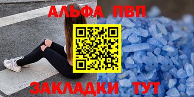 не бодяженный Анапа