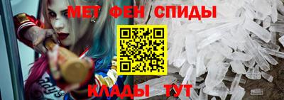 каннабис Анжеро-Судженск
