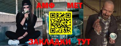 не бодяженный Янаул