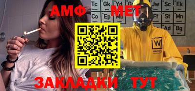 не бодяженный Анапа