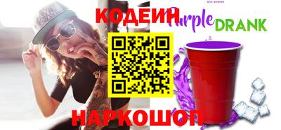 экстази Ярцево