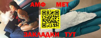 каннабис Ярославль