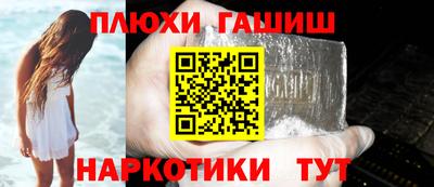 не бодяженный Анапа